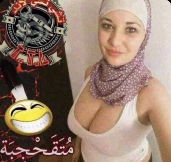 DemLibActivist's tweet photo. Mova لانها تبي الذكور يجونها خاص وتبي تعلمنا انها نيقابي https://t.co/qiRv6lU7or