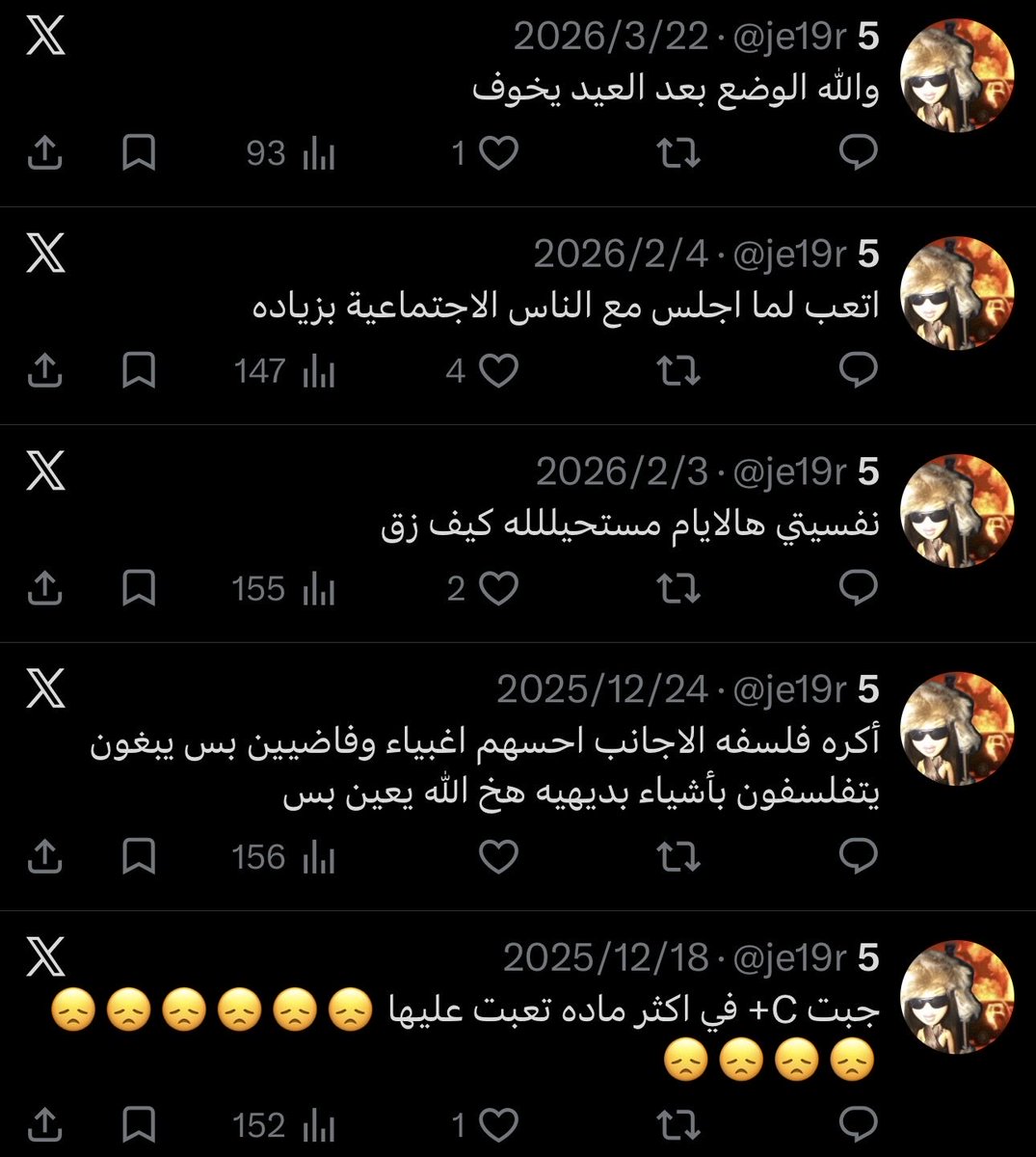45ng_'s tweet photo. @je19r الحال من بعضه https://t.co/HyYblonoOu