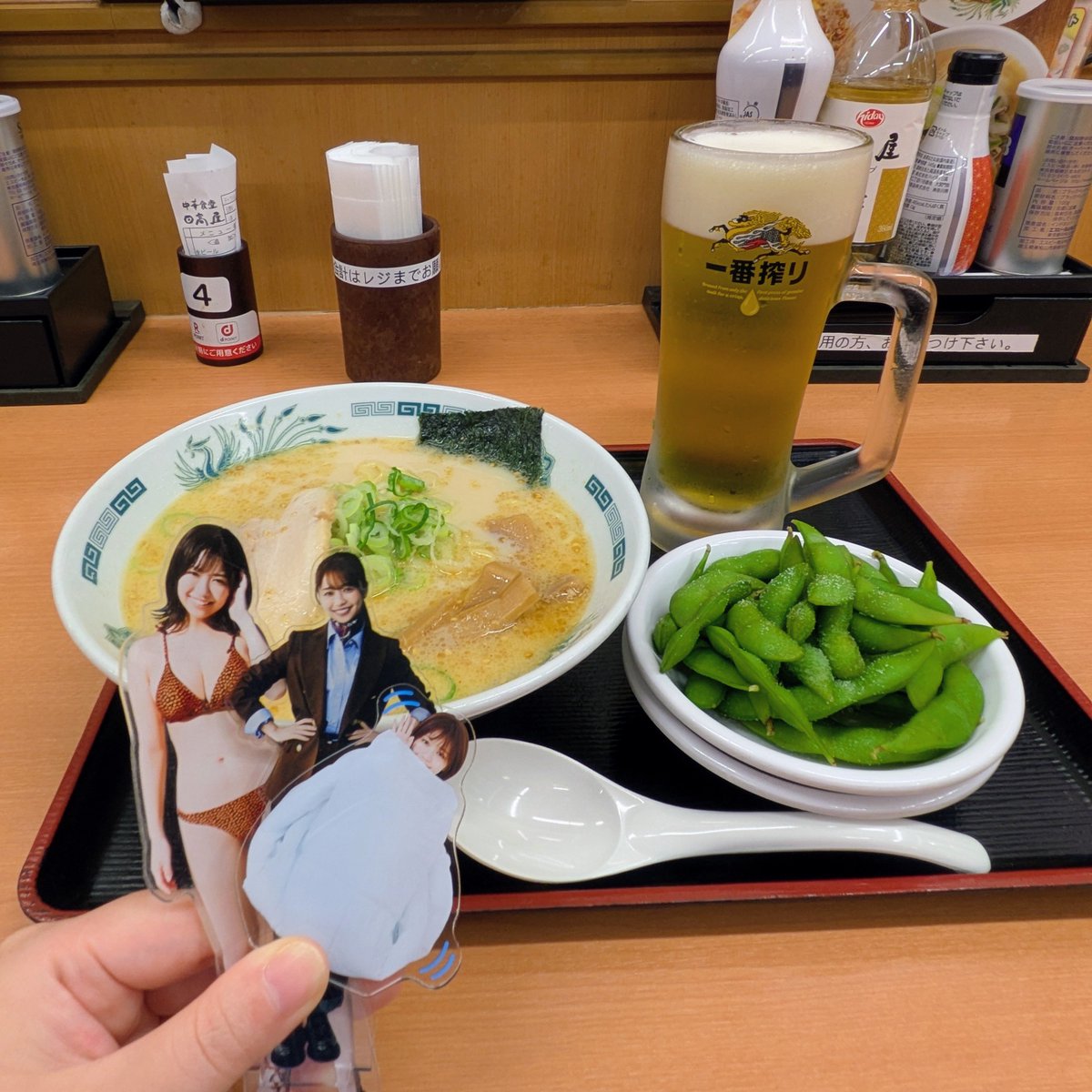 4d8d1d01's tweet photo. 推し活遠征は、聖地巡礼の絶好のチャンス🍜🫛🍺‼️‼️‼️
#やあアクスタおでかけデビュー
#youゆー  #ゆーのちゅーぶ
#大原優乃  #ゆのふぃーとおでかけ https://t.co/qL8Fo6npAP