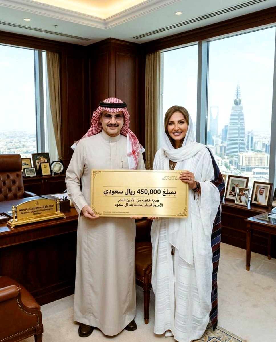ggmt382's tweet photo. لو جات لك ٨٠ مليون ريال سعودي بسببي ، كم راح تعطيني منها ؟
تابعني وارسل اسمك ورقم جوالك على الخاص📩

#السعوديه_قطر

#كاس_الخليج https://t.co/nqyuiRprxv