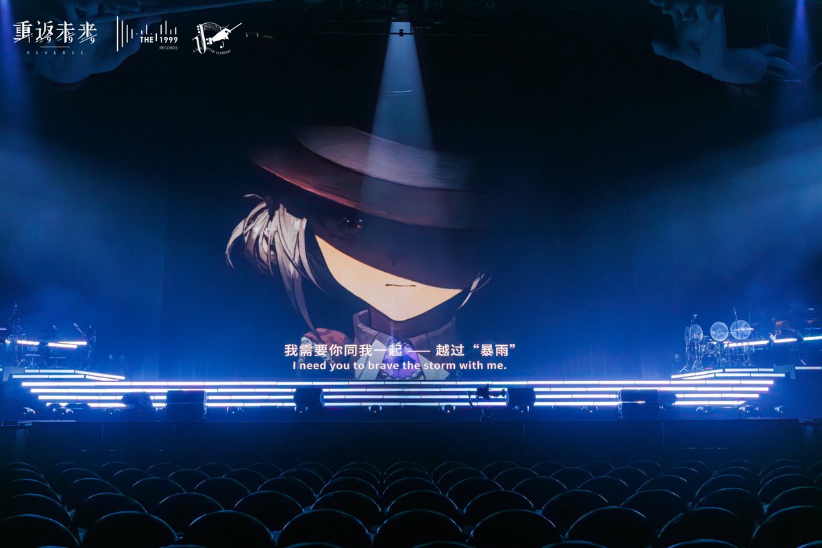yatagarasu_meru's tweet photo. Anticipation ripens into honeyed fruit,
brewed into the first note of the strings.

The first night has arrived, and the stars shine brilliant here. https://t.co/Nk26h4917t