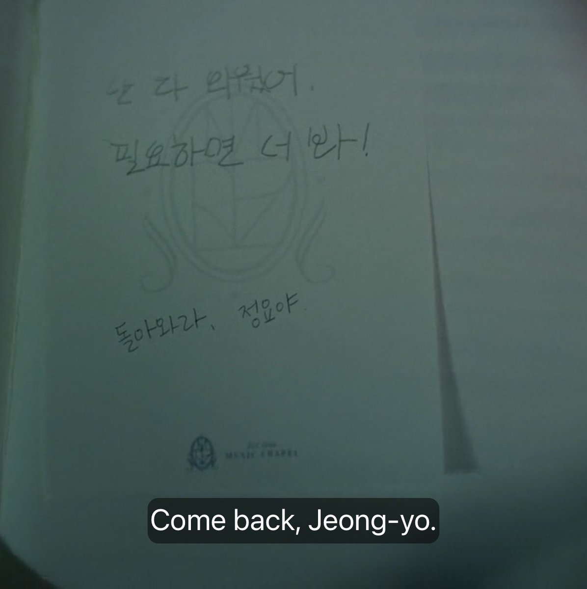 fotjiro's tweet photo. imagine realizing you lost years believing the worst about someone who never stopped caring when the reason it hurt you sm in the first place was because you loved that person dearly… jeongyo i’m so sorry 💔 https://t.co/OLUdtRfJKu