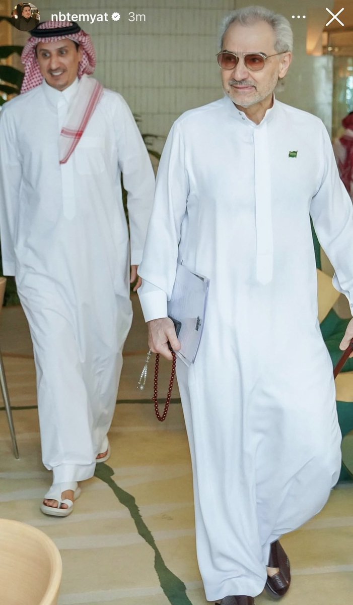 tl68386's tweet photo. 💰 لو جاءك اليوم 3,000,000 ريال سعودي…

هل تعتقد أن المبلغ سيحل كل مشاكلك؟
◯ نعم
◯ لا https://t.co/cuz1rRpnSB