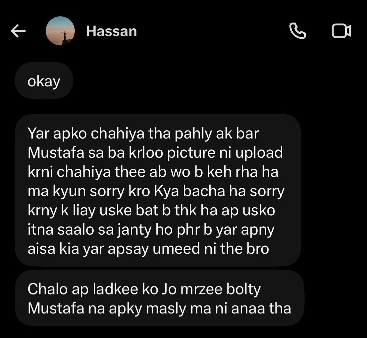 giyana__'s tweet photo. 🚨🚨
Now @Mustafa_hon_ friend came into Waseem Khan’s @Wasiyaar DMs begging him not to upload the pictures, while he was laughing and abusing that same person in the Space. I’ll post the screenshots showing everything.

When your fakeness gets exposed, don’t start begging in DMs. https://t.co/pb8ktFYzZH