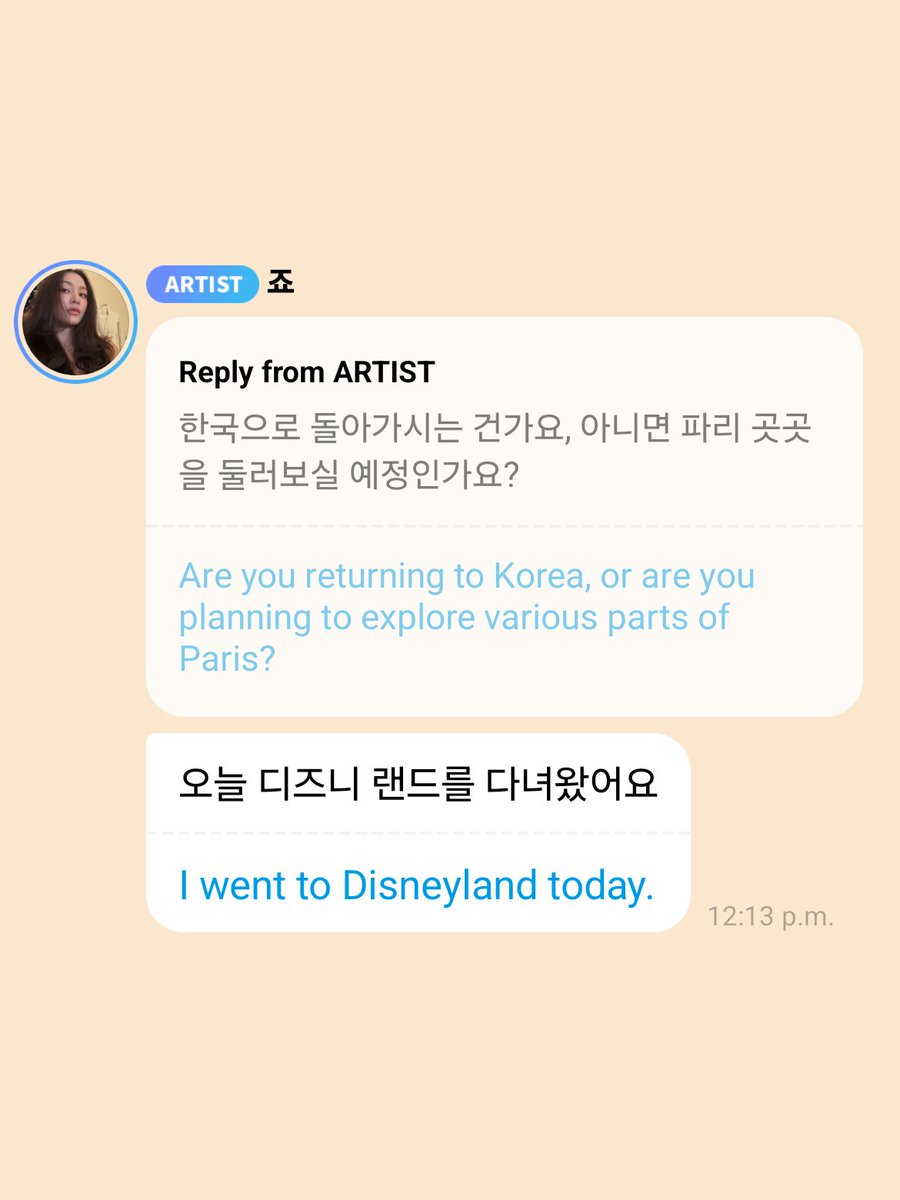 godmitzu's tweet photo. JIHYO went to Disneyland Paris today, possibly with model and Single's Inferno star Kim Goeun. https://t.co/4dcsaHumKp