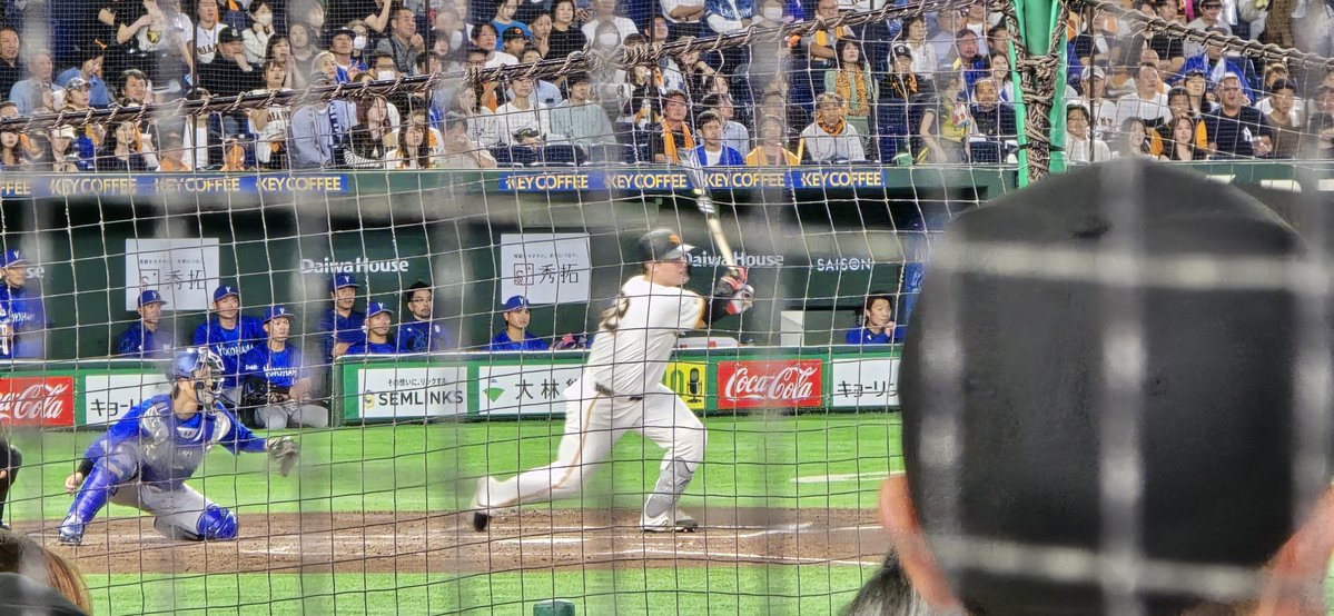 mo_to_91's tweet photo. #リチャード選手　先制タイムリー、ナイスバッティング！
クライマックスシリーズ、日本シリーズで暴れてください！

#東京ドーム
#ジャイアンツ
#読売巨人軍 https://t.co/zbQWgdnoob