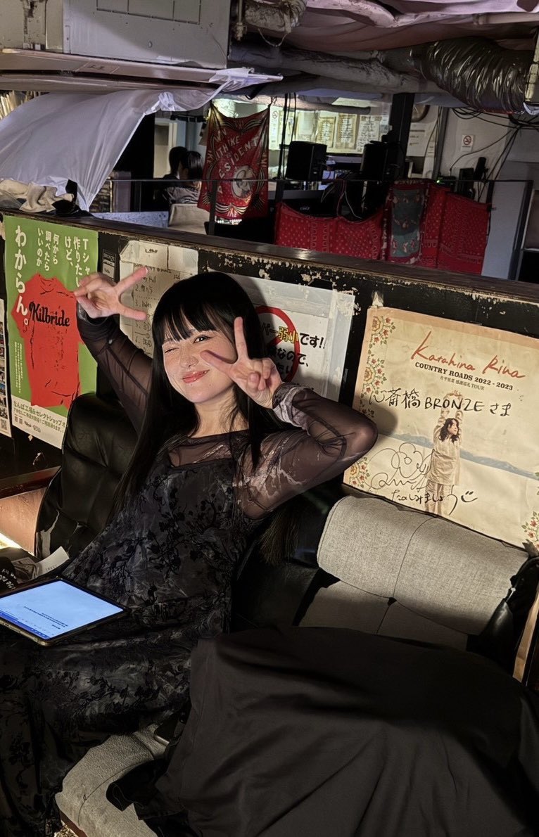 upitter626's tweet photo. 大阪公演ありがとうございました！🐙

大阪にまたライブで来ることがきて本当に嬉しいです！大阪大好きな気持ちが更に増した日でした✨
また皆さんに会える日を楽しみにうぴ子全身全霊突き進む🔥
次回は名古屋公演！張り切って参ります！
byうぴ子

そして‼️明日10月4日18:30〜
3rdアルバム『激動』のリリースを記念し
【タワーレコード梅田NU茶屋町店】
にてうぴ子 弾き語りライブ＋サイン会があります🎸
参加方法などの詳しい情報はこちら↓
https://t.co/5Y9pgeImM8