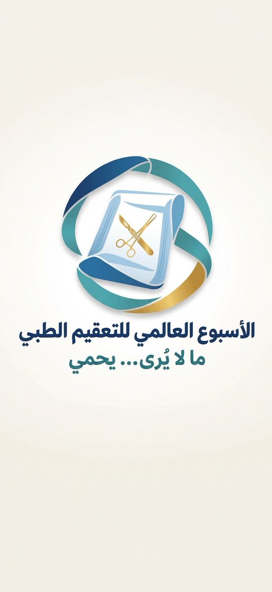 SA_IPC tweet picture