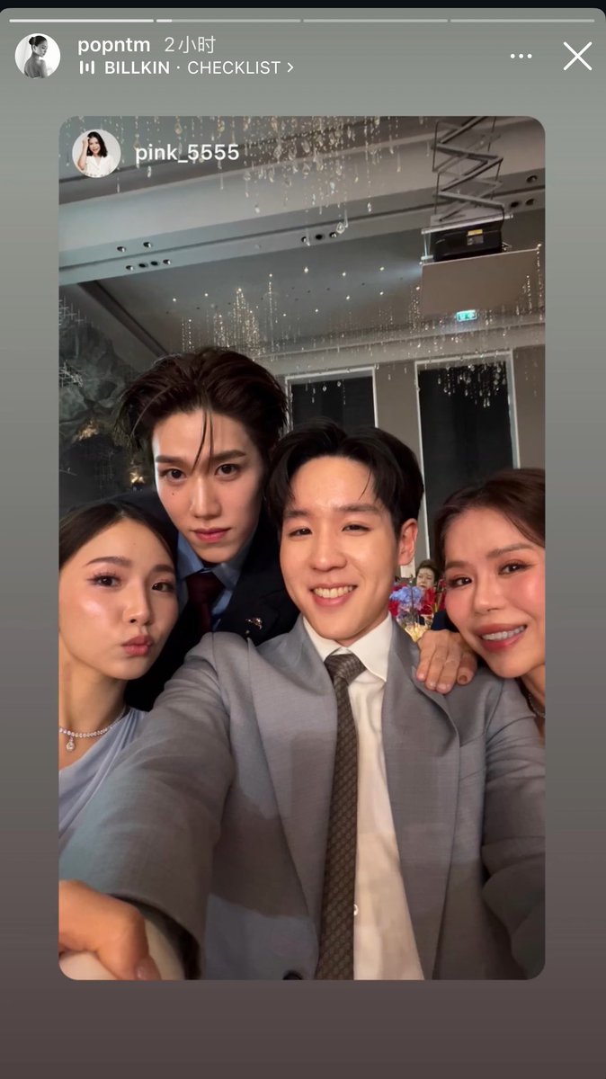 oooolivia_bkpp's tweet photo. ลูกป๊าม้าเหมือนกันกันอ่ะะะ🥹 https://t.co/cEFgf3DDFY