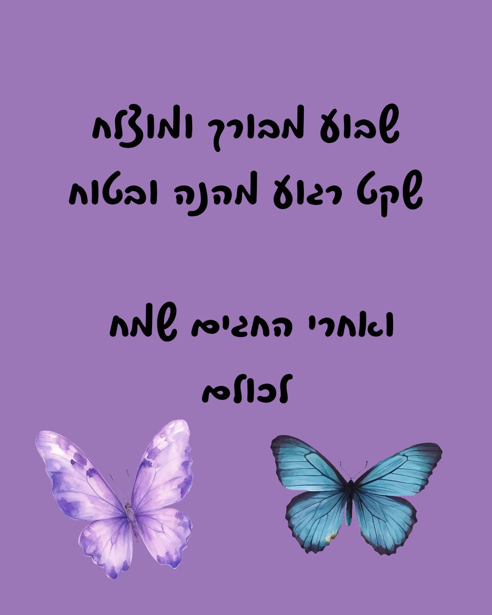 almogsarusi36's tweet photo. https://t.co/sUamjJ3ZcT