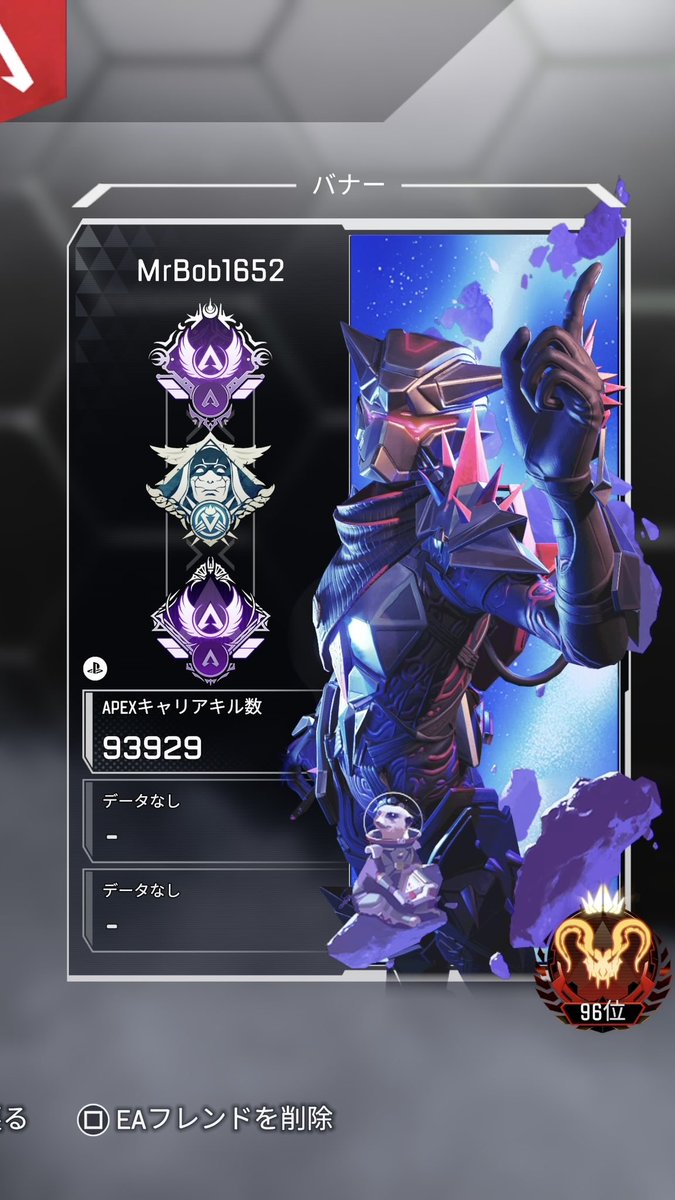 syakekun_'s tweet photo. ฅ^•ω•^ฅ https://t.co/qWbKiM19gu