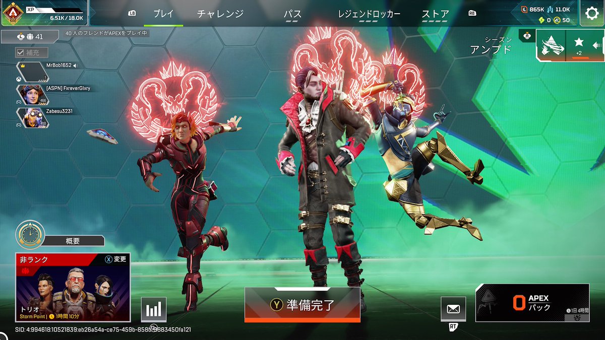 syakekun_'s tweet photo. ฅ^•ω•^ฅ https://t.co/qWbKiM19gu