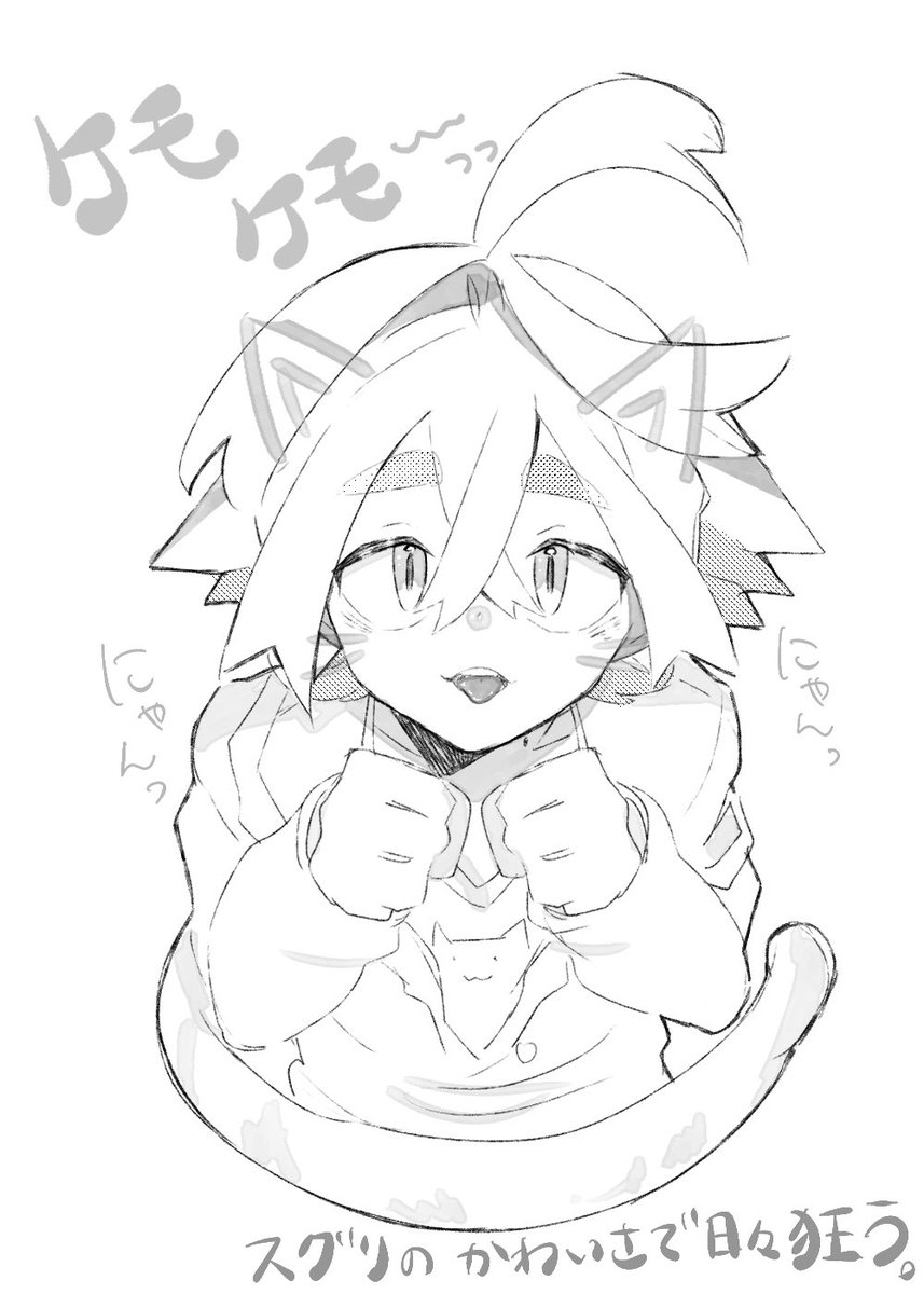 uru_MHA's tweet photo. https://t.co/dDeMZWFkyO