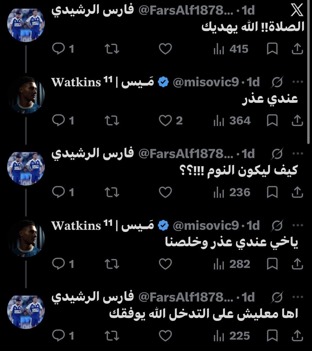 yptwee's tweet photo. ضحكككت ههههههههههههههههه ههههههههههههههههه ههههههههههههههههه https://t.co/H53dkArODU