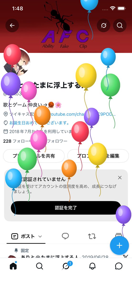 Arito3939's tweet photo. 誕生日おめでとうありがとう🎂 https://t.co/faMtVNyg82