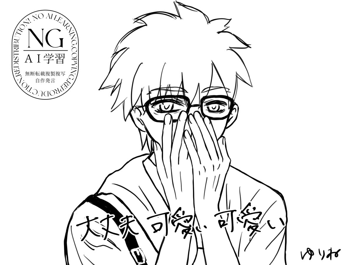yurine_yrym's tweet photo. 某アイドルパロ
参考資料あります。
色々勉強になった〜。
3枚目可愛く描けなかった……😭 https://t.co/4BLbXCGJEC