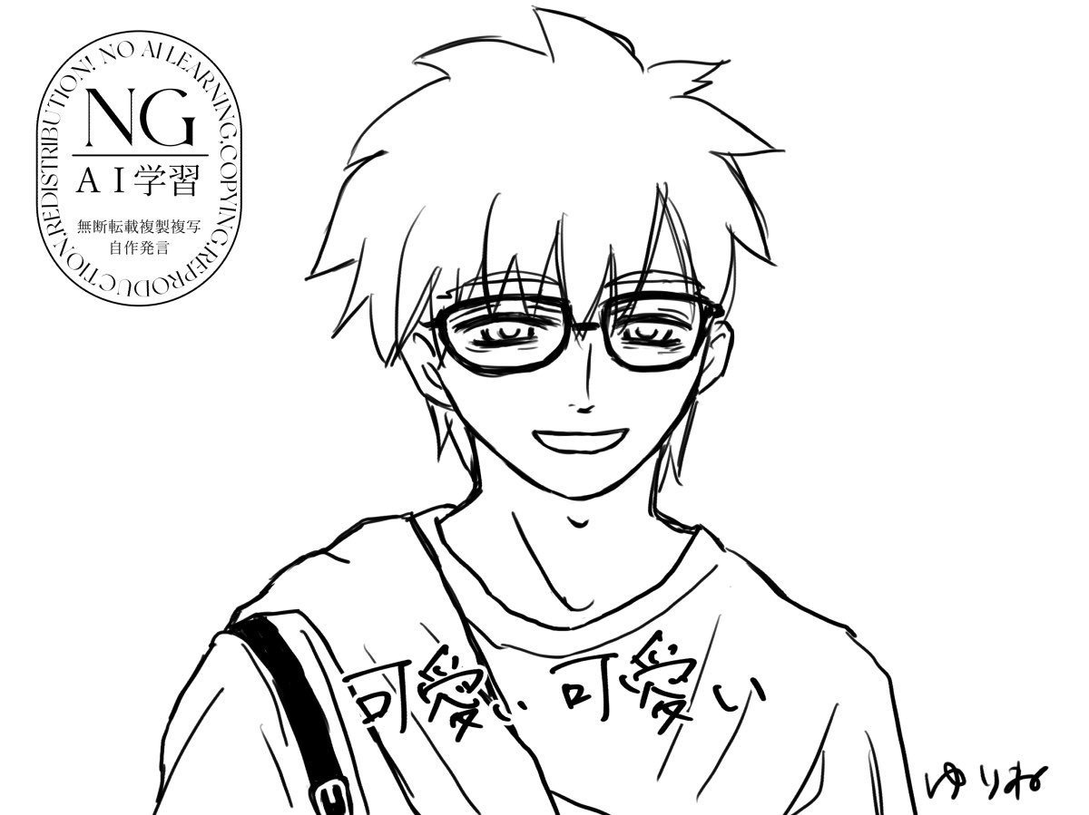 yurine_yrym's tweet photo. 某アイドルパロ
参考資料あります。
色々勉強になった〜。
3枚目可愛く描けなかった……😭 https://t.co/4BLbXCGJEC
