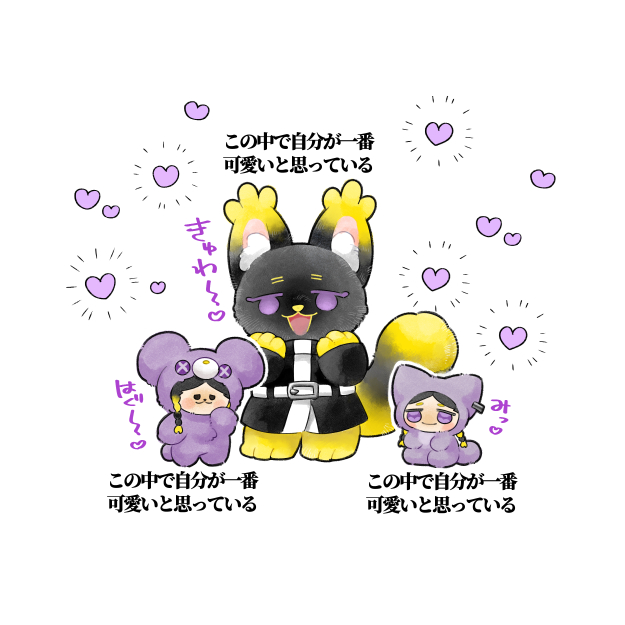 ebinomure's tweet photo. ケモ系らんぬいの集い https://t.co/pqOBlPlA95