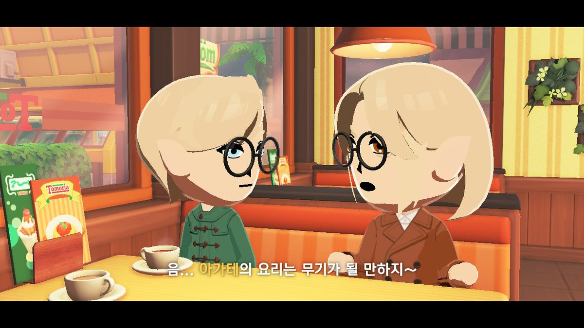 lagentto___'s tweet photo. 캐해일치 https://t.co/HLObS0PgoG