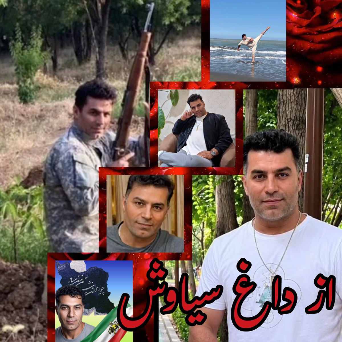 rahaforever4you's tweet photo. «سیاوش به مزدوران جمهوری اسلامی رحم کرد اما جمهوری اسلامی به او رحم نکرد»یکی از دوستان سیاوش میگوید او یک شکارچی خبره بودواگر میخواست به راحتی می‌توانست شش هفت نفر از مزدوران جمهوری اسلامی رابه هلاکت برسانداماآنشب فقط میخواست ماموران را متواری کتد
#سیاوش_جمشیدی
#انقلاب_شیروخورشید https://t.co/eDK4Lzcar4