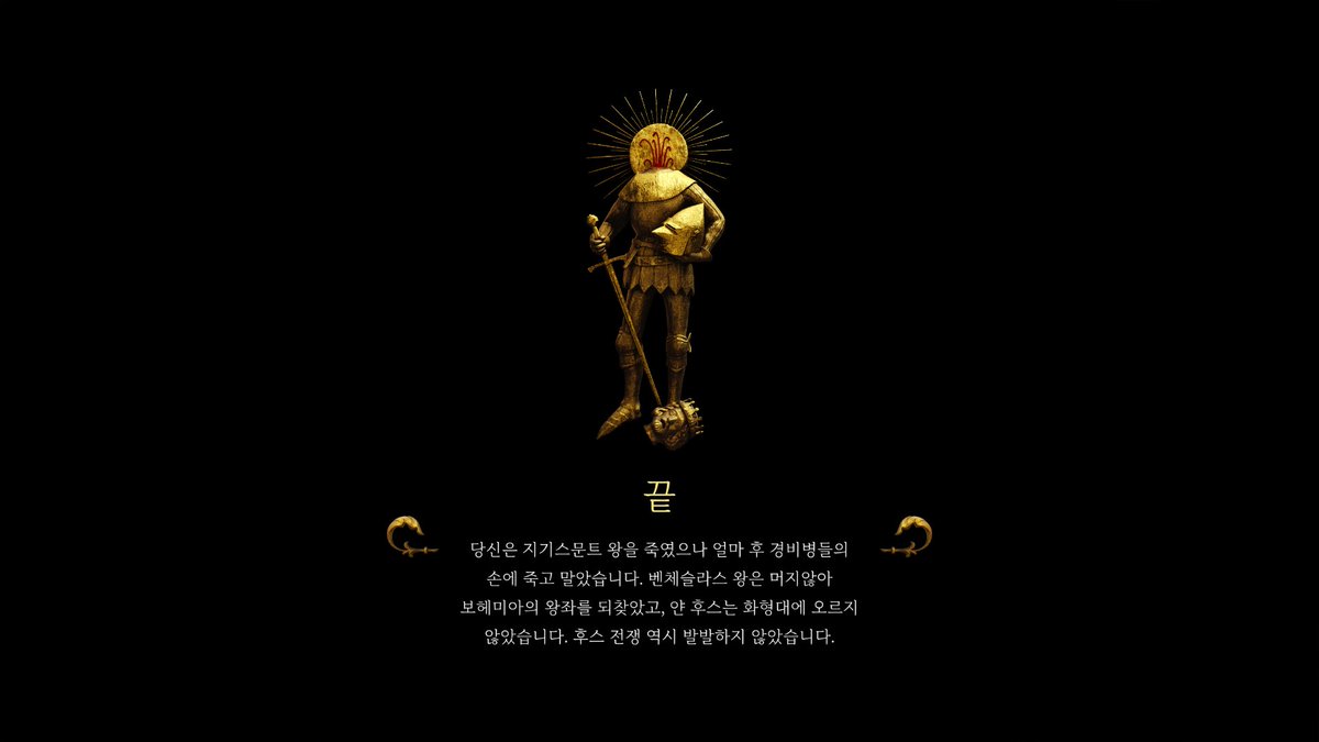 binoodom's tweet photo. 하아 그거 해봤다 https://t.co/lhn8eGIbiW