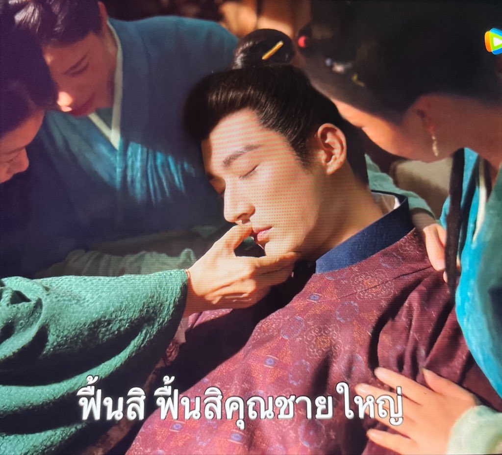 tootoora3's tweet photo. เกลียด 🤣🤣🤣🤣🤣🤣
นิสัยน่าหลินจิ่นฉี
#หอมรักมิรู้เลือน https://t.co/8ffpoCZgsq