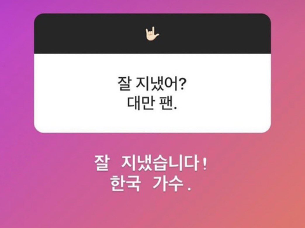 bemynekochan's tweet photo. 보자마자 련나웃은 양요섭무물모음집 https://t.co/cxqz8VyMrP
