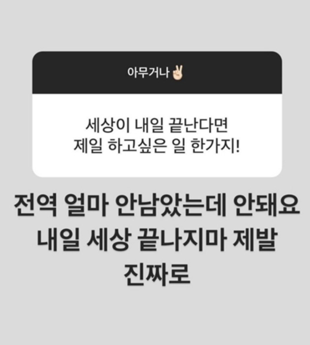 bemynekochan's tweet photo. 보자마자 련나웃은 양요섭무물모음집 https://t.co/cxqz8VyMrP