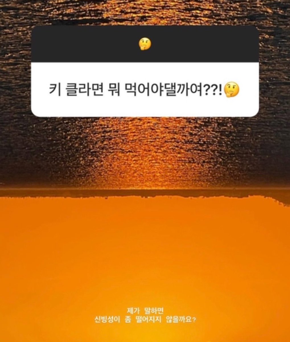 bemynekochan's tweet photo. 보자마자 련나웃은 양요섭무물모음집 https://t.co/cxqz8VyMrP