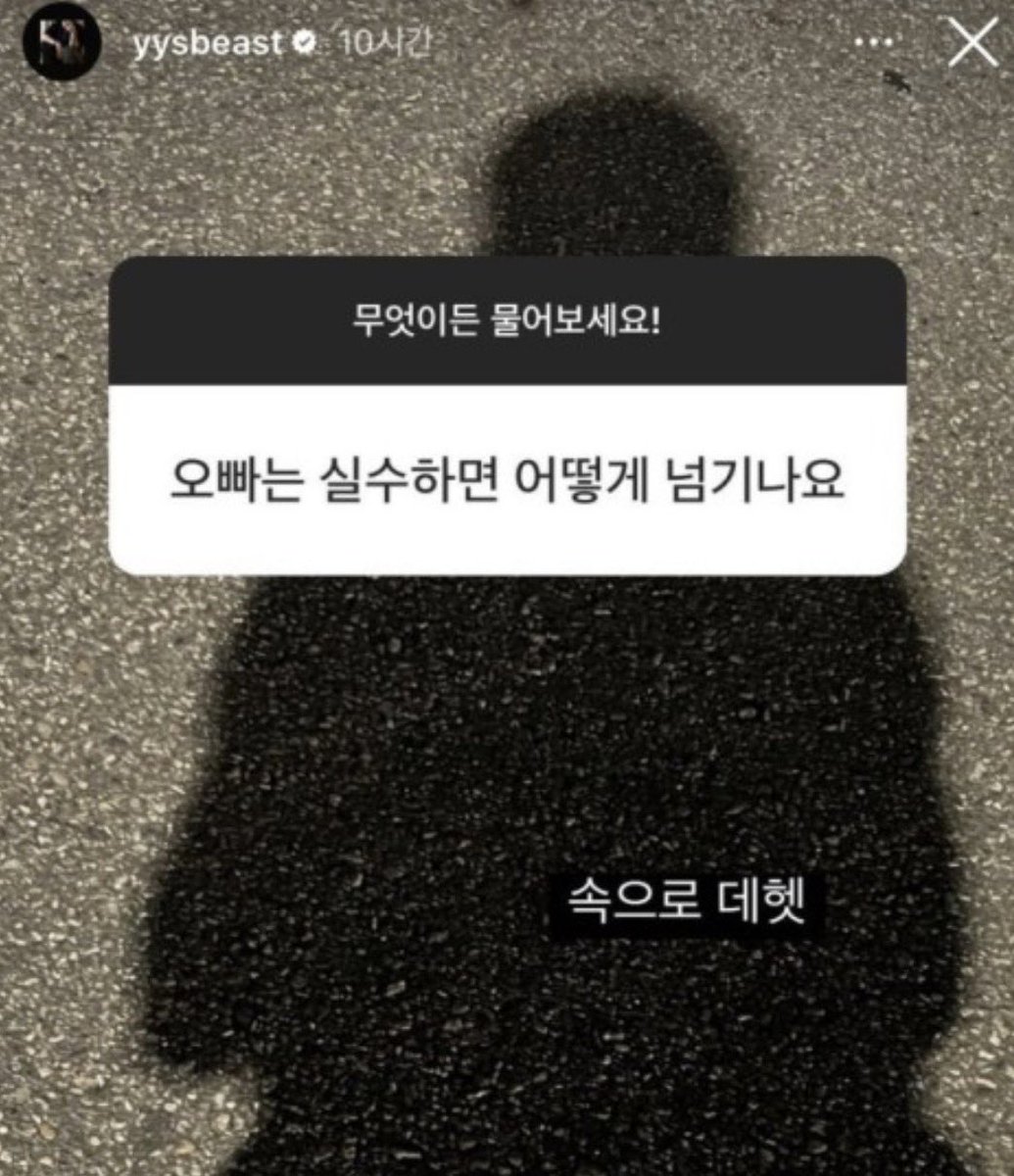 bemynekochan's tweet photo. 보자마자 련나웃은 양요섭무물모음집 https://t.co/cxqz8VyMrP