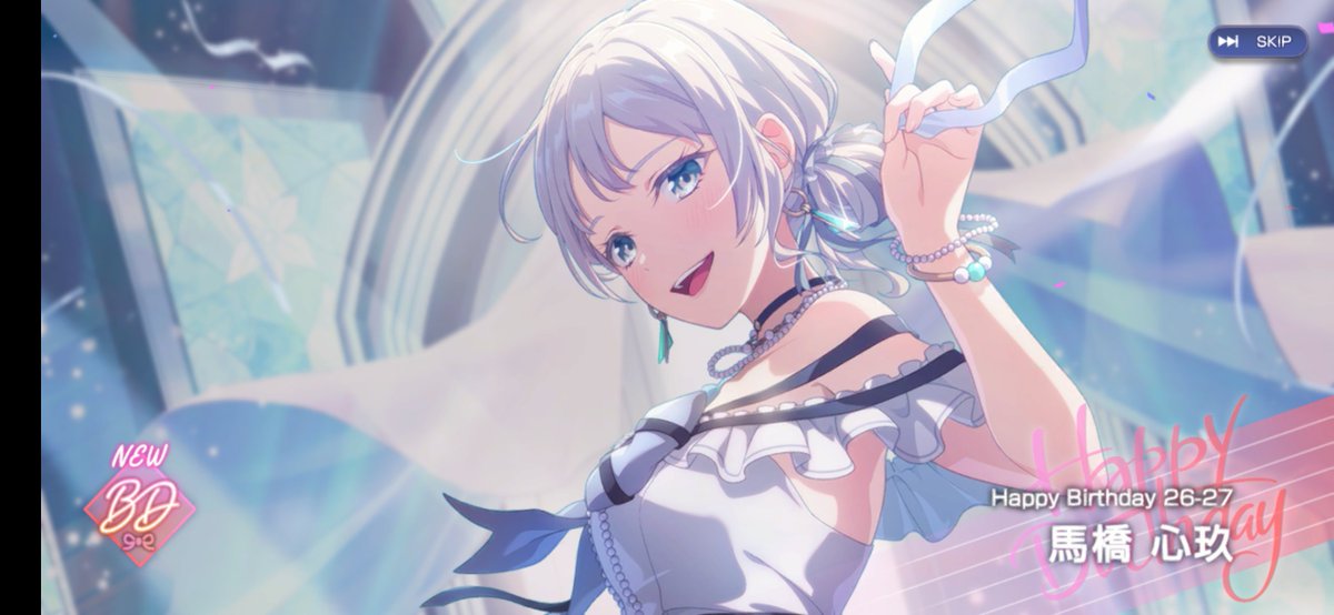 dokerail's tweet photo. うーん、美しい。。。！
#アワーノーツ https://t.co/OA0OsFA3WS