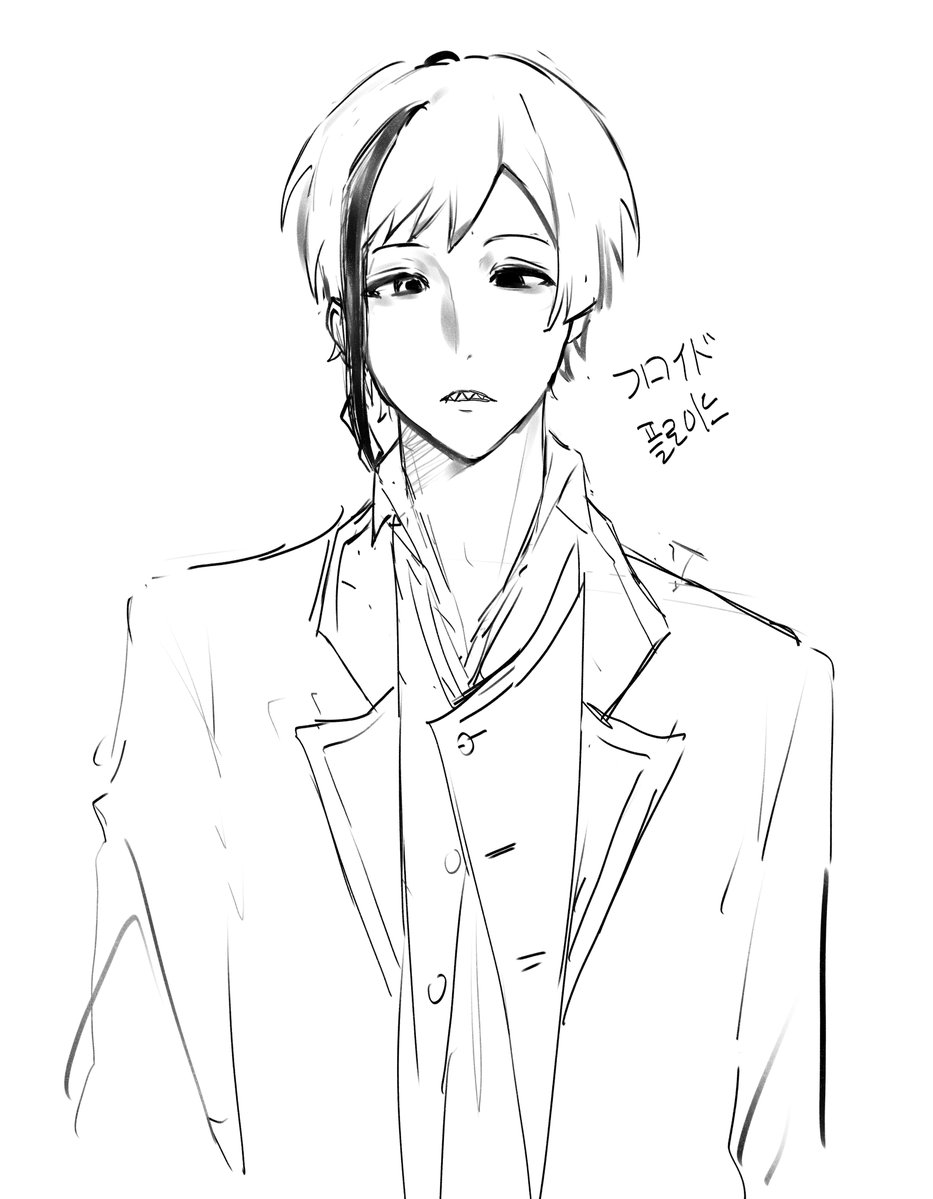 mileu7667's tweet photo. #フロイド #twst https://t.co/CwP1yYWDLo
