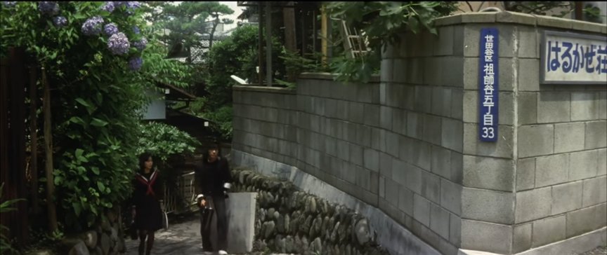 sakichisato's tweet photo. 君のためなら死ねる（by 岩清水弘）
西城秀樹・早乙女愛主演
『愛と誠』10/15までYouTube無料配信
いろいろ最高に凄いのでほんと見てほしい
そしてこの祖師谷五丁目のシーンは…😂 https://t.co/XtAPjFeHj8