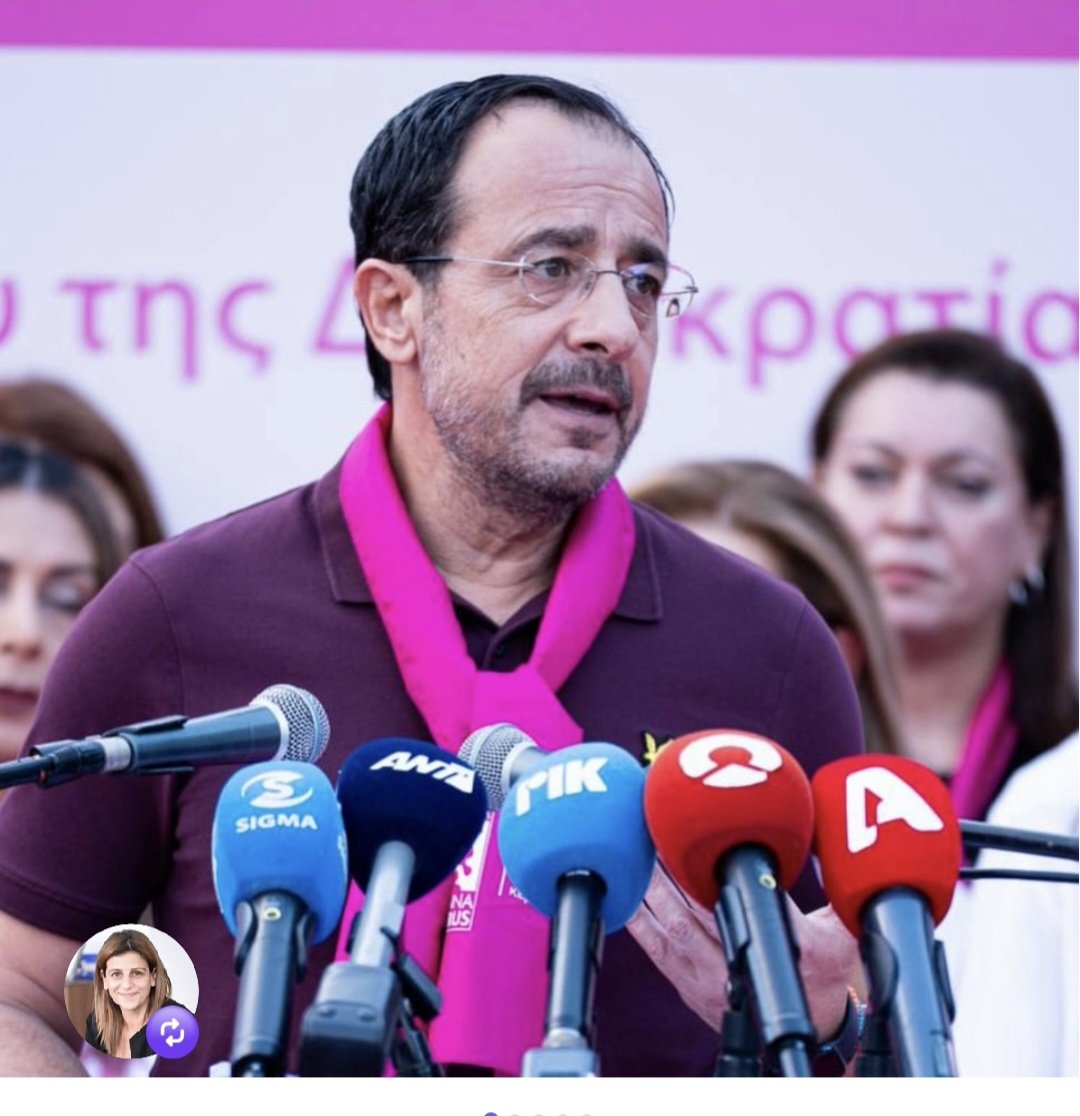 MichaelidouAth's tweet photo. Σήμερα περπατήσαμε όλοι μαζί ξανά. Για τις γυναίκες και τους άντρες που δίνουν τη μάχη. Για όλες και όλους που την έδωσαν. Για την αξία της πρόληψης και της έγκαιρης διάγνωσης. 
Αυτή η ενιαία φωνή γίνεται δύναμη ζωής και έμπρακτης στήριξης. Οι νέες παρεμβάσεις για στήριξη των ασθενών με καρκίνο που ανακοίνωσε σήμερα ο Πρόεδρος της Δημοκρατίας @Christodulides είναι ουσιαστικά βήματα για περαιτέρω ενίσχυση της φροντίδας που παρέχει η πολιτεία. 
Συνεχίζουμε να περπατάμε μαζί. Για τη ζωή και τον άνθρωπο.