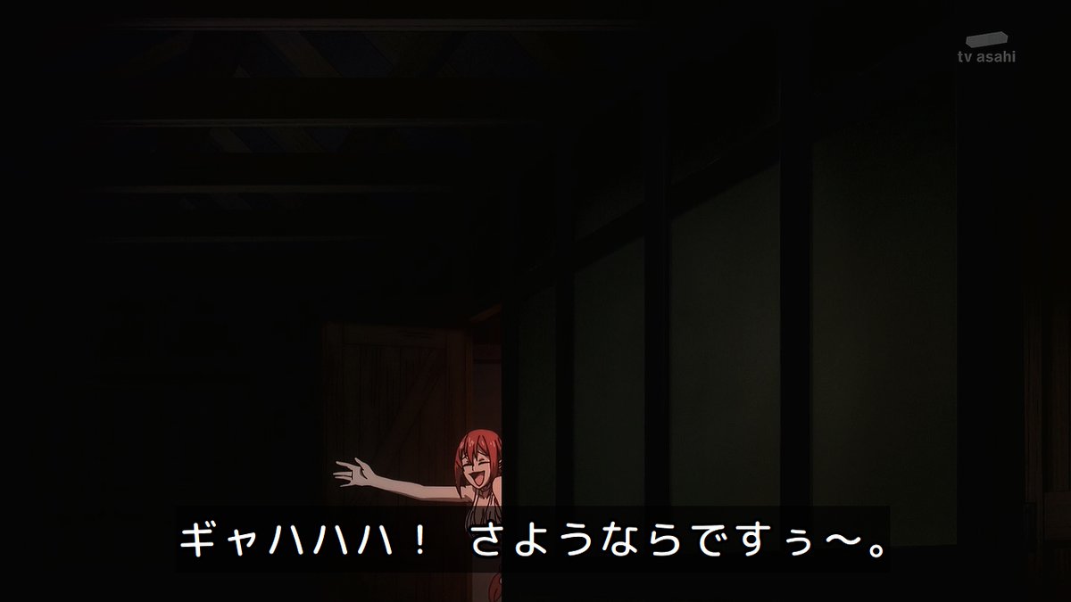 貸した魔力は【リボ払い】で強制徴収反応画像1