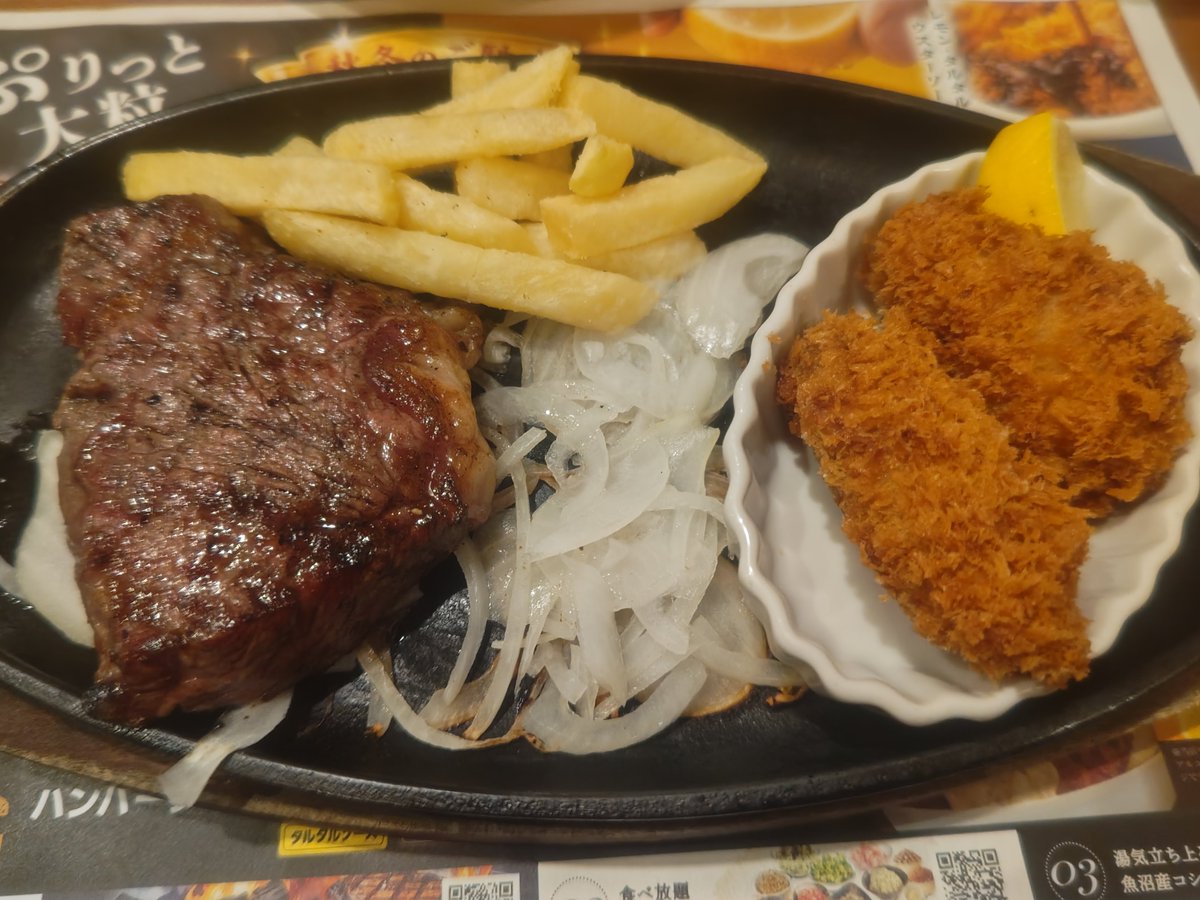 cha_simasima's tweet photo. 2ndが友達とディナーの日だったので3rd連れてお肉食べに行った！！🍖
昼間出かけてた3rdだけど、お昼ご飯に一蘭行って、替え玉も食べた！！と誇らしげに報告してくれたのが微笑ましかった😂😂3rd替え玉デビューの日φ(..)ﾒﾓﾒﾓ https://t.co/3OCJQgPtYm