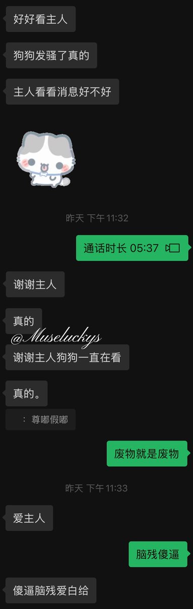 Museluckys's tweet photo. 终生在脚下生活 https://t.co/amKA8SDVqj