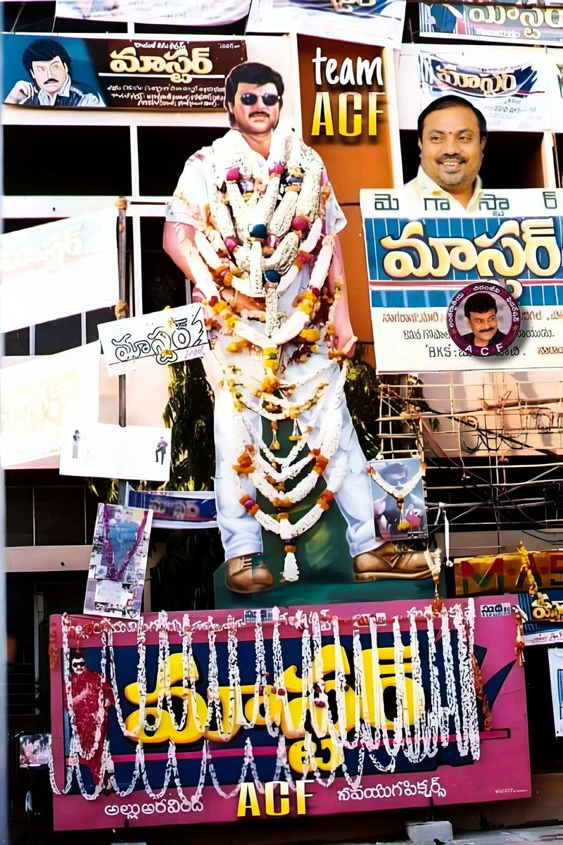 nethrasrenu's tweet photo. మన మెగా #మాస్టర్ కి #29ఏళ్ళు 🌺🎊🎉
#అనంతపురము" సుధా " ధియేటర్ లో మెగా అభిమానుల హంగామా 💥🔥
#29YearsForMaster
✅Assalu ee cinema first dts proudly presents ani padagane theatre dhaddarillipoyindhi #megastar
𝐒𝐰𝐞𝐞𝐭 𝐦𝐞𝐦𝐨𝐫𝐢𝐞𝐬 𝐰𝐢𝐭𝐡 𝐁𝐎𝐒𝐒 💖
@KChiruTweets https://t.co/q2gsJlFDGU