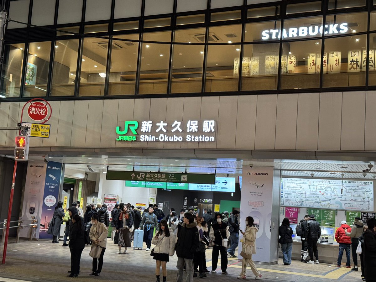 LucyMaster3's tweet photo. ไปโตเกียว นอนแต่บ้านป้าวรรณเกือบทุกรอบ อยู่ Shin-Okubo ชินจูกุแต่สงบ ทำเลดี ของกินเยอะ ติดรถไฟ Yamanote ราคาก็โคตรมิตรภาพ

ถ้าไปคนเดียวจะนอนรร.แถวอิเคะ ของกิน ช็อปครบเครื่อง ดีคนละแบบ

แต่ทุกที่ต้องเกาะ Yamanote Line 😂 https://t.co/CXkhDDWRlP