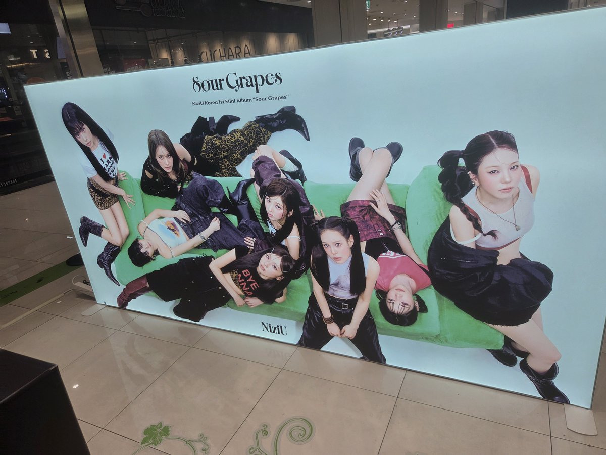 macofchamp0603's tweet photo. 永登浦タイムスクエアのポップアップストアいってきました
幸せに😆🍀なるような空間でした
#Niziu 
#SourGrapeu https://t.co/w4r1ktcAdH