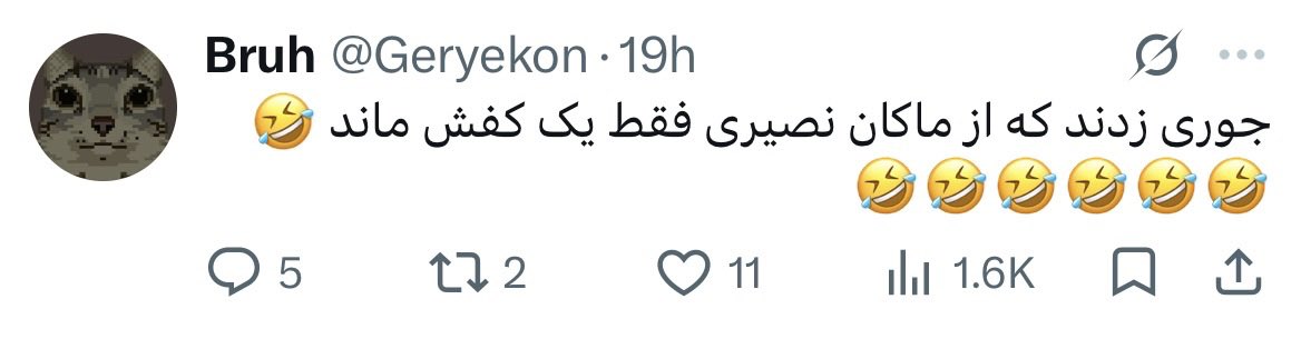 zahra128__'s tweet photo. اگر دین ندارید، لااقل سگ‌پدر نباشید.
اگر دین ندارید، لااقل سگ‌پدر نباشید.
اگر دین ندارید، لااقل سگ‌پدر نباشید.
اگر دین ندارید، لااقل سگ‌پدر نباشید. https://t.co/lJtirWOSBs