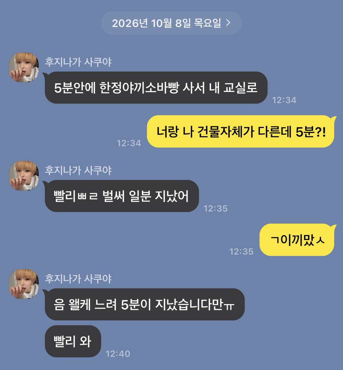 bnxr0r's tweet photo. #샄료 #샄료녀
나는 {늑대요녀와흑쿵자}라는 영화를 굉장히 좋아한다 https://t.co/FUgzZZjE3a