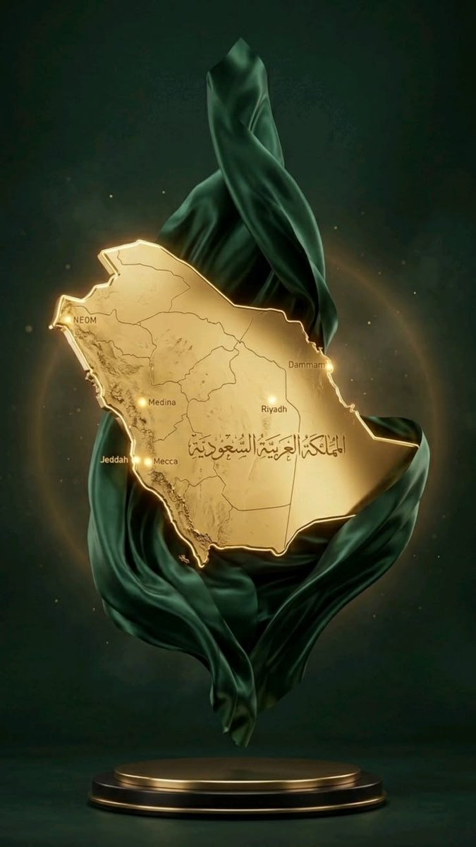 nayim1426's tweet photo. @SaudiNews50 دام عزك ياوطن ✍️🇸🇦🇸🇦🇸🇦🇸🇦 https://t.co/Cl5G7ifS5F