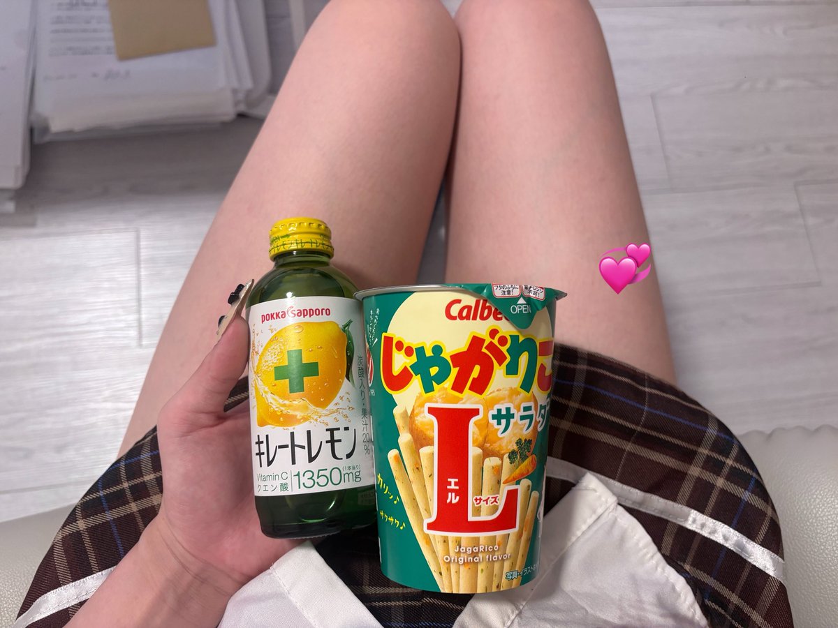 Airi__4787's tweet photo. 差し入れありがとう😻💘
優しい人大好き🫶🏻 https://t.co/G4DBNvYRQO