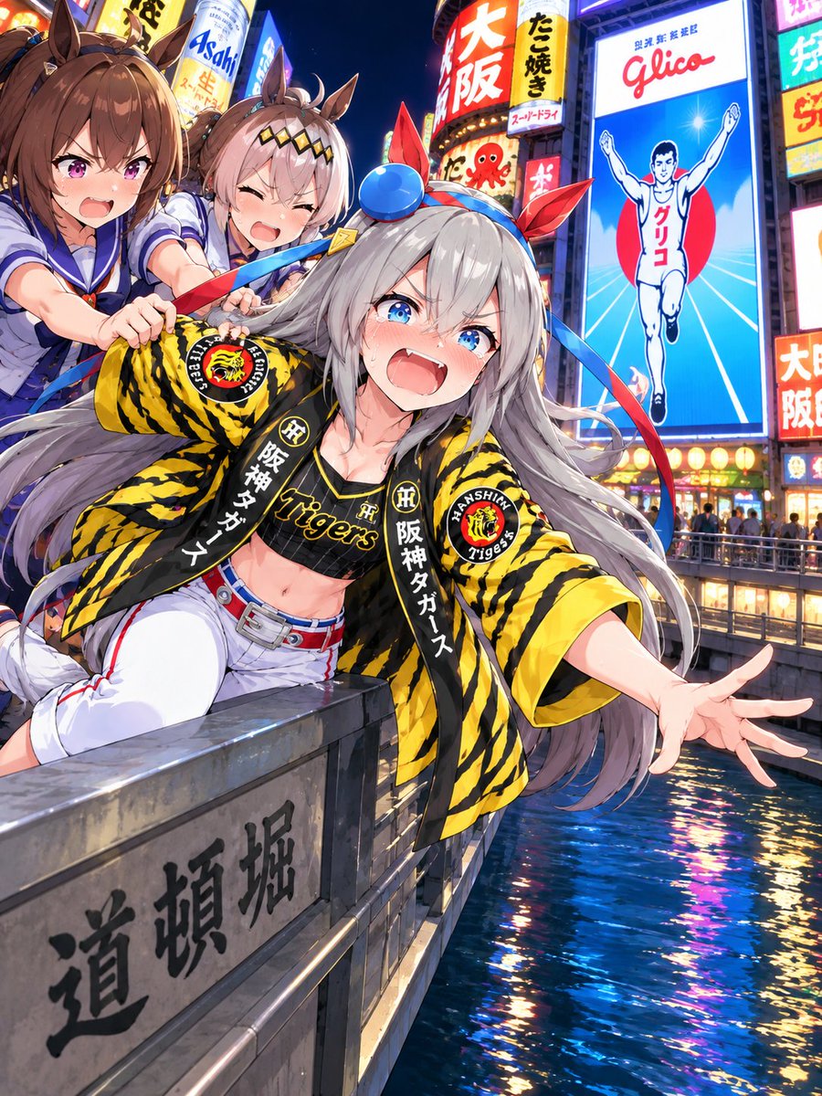 tamaxxnaka's tweet photo. やらせぇぇぇやぁぁぁッ！！ https://t.co/CALNSJNE2w