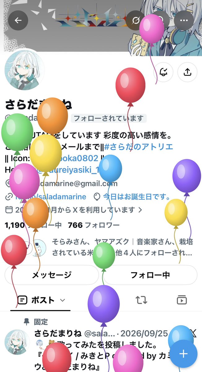 Harpikalimba's tweet photo. @saladamarine さらだまりねさん❕
໒꒱·̩͙ℋ𝒶𝓅𝓅𝓎 𝒷𝒾𝓇𝓉𝒽𝒹𝒶𝓎໒꒱·̩͙
素敵な1年になりますように…🎈
風船飛んでますよ🍀 https://t.co/uLnBFc0Ilg