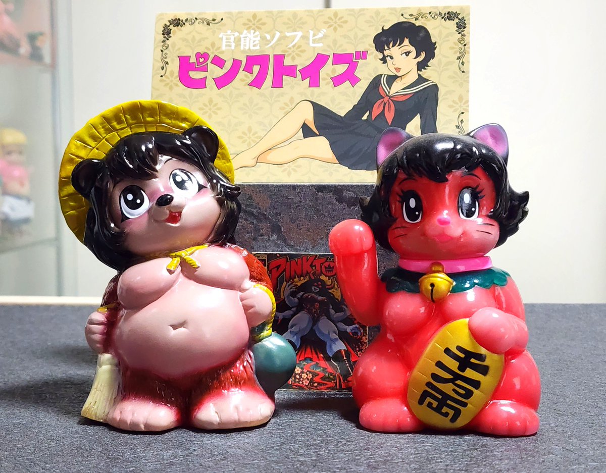 rockbaster69's tweet photo. #スーフェス 95✨戦利品

#ピンクトイズ さん
｢春福狸｣

遅ればせながらスーフェスでお迎えしたピンクトイズさんの新作をパシャリ📸✨

手によく馴染む👐丸っとフォルムが超かわいい～😻

ピンクトイズさんはいつも種類豊富なので、どの子をお迎えするか…毎度悩むのですが、その時間もまた楽しい🎵 https://t.co/dWgyHmEC2E