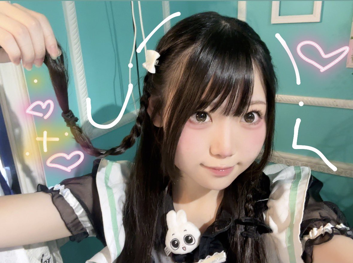 una_rne's tweet photo. 時間なくて巻き髪できない૮ .  ̫ .🎀ა
いつもストレート https://t.co/nDM5SACuFu