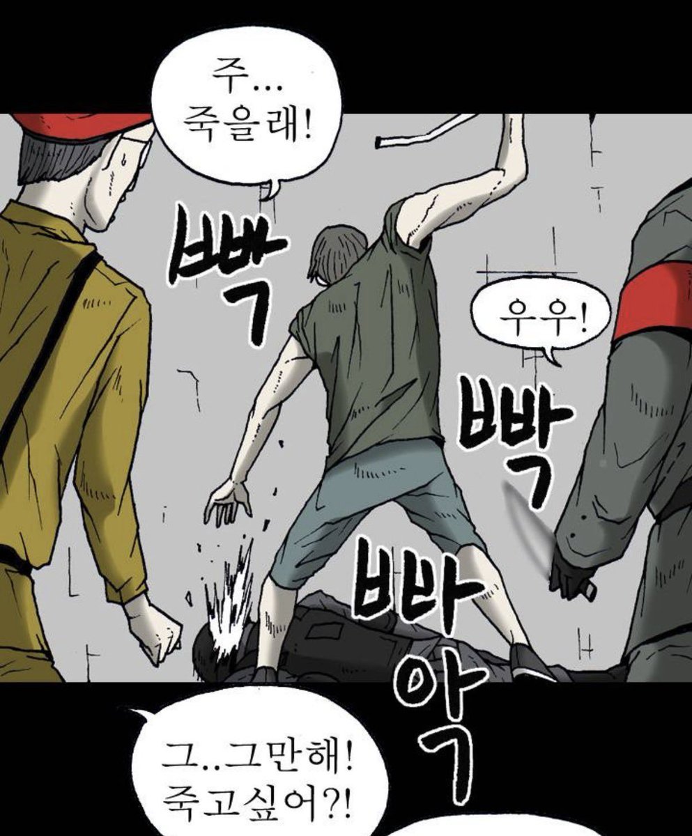 magotong12's tweet photo. 진짜볼때마다 제발 얻어맞고싶다는생각밖에안드네
근데 얻어맞다가 뼈부러질것같음 팔근육봐 https://t.co/r4tTMWPtJz