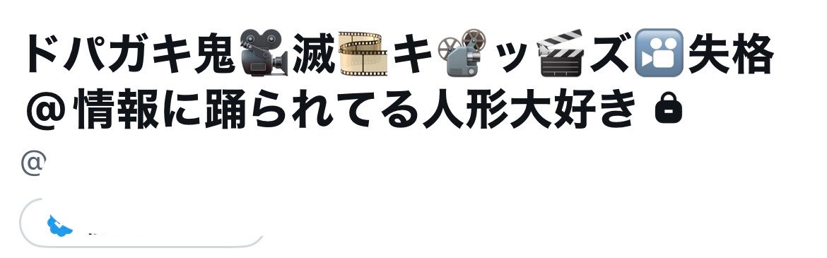 eImj_k's tweet photo. https://t.co/V7vFeFgkUn